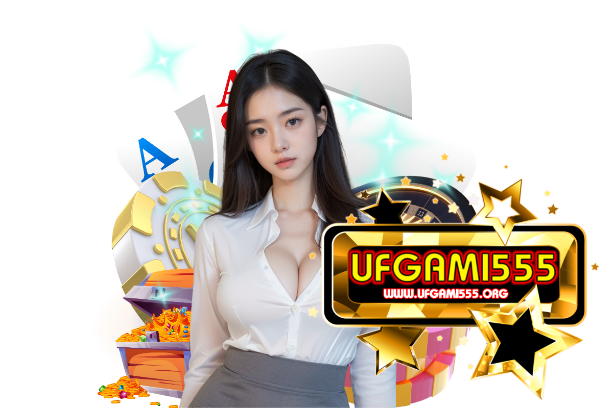 ufgami555 สมัคร